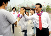 [포토] 강남구, 제5회 스토리가 있는 한마음 건강걷기 대회