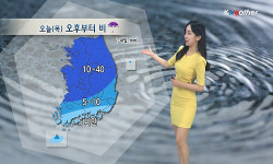 오늘(목) 오후부터 비…낮부터 기온 내려가