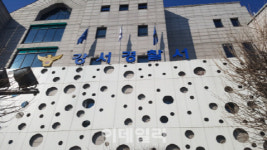 김포공항 화장실서 가짜 폭발물 발견…경찰, 용의자 쫓는 중