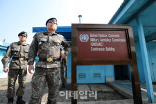 [포토]분단국가 실감나는 판문점