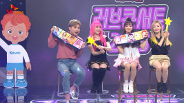 SK스토아, 20분 만에 ‘캐리tv 러브 콘서트’ 티켓 매진