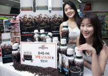 [포토] 여름철 앞두고 커피 출시