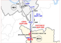 [3기 신도시]용인구성역 택지지구 위치도