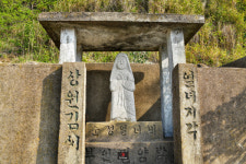 [이승희와 함께 하는 한국의 섬] 섬시인과 함께 떠난 신안 우이도