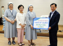 [포토] 농협양곡, 사랑의쌀 1000kg전달