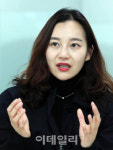 콘텐츠산업 성장성 무궁무진…게임 등 특화된 강의 더 만들고파