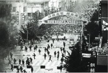 5·18 민주화운동 39주년…서울 전체 중·고교에 영상자료 배포