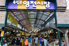 [동네방네]서대문구 영천시장 지하주차장 생긴다