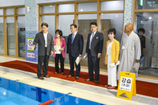 양주시민들의 숙원! 양주체육복지센터 개관
