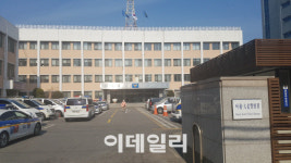 ‘대림동 여경 논란’ 출동 경찰, 악성 댓글 누리꾼 고소