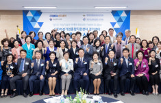 경기도 여성기업종합지원센터 확장·이전 개소