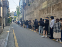 美 3대 버거 ‘인앤아웃’ 강남 팝업스토어…250여명 대기행렬