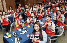 [포토] 해피맘 박스 제작하는 BNK 희망드림봉사단