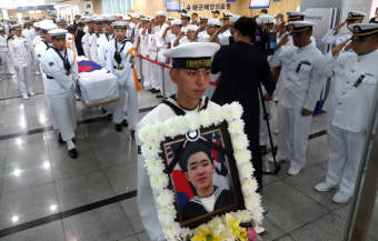 청해부대 순직 故최종근 하사 영결식…해군 장병들, 마지막 길 배웅