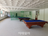 텐트 필요없는 캠핑? 1박에 25300원... 서울시에 물어봐(영상)