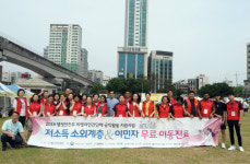 건강사회운동본부, 소외계층. 다문화가정 건강 증진에 앞장서
