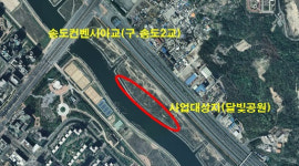 인천경제청, 송도 달빛공원에 파크골프장 조성