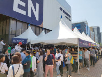 [모델하우스 탐방]다양한 주택형에 이용편리한 상가까지