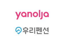 야놀자, 국내 최대 실시간 예약 서비스 ‘우리펜션’ 인수