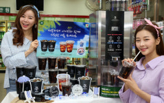 [포토] 세븐일레븐, 세븐카페 아이스 라인업 강화