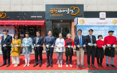 [포토] 양천시니어클럽 개관식