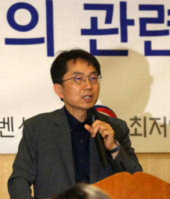 [포토] 인사말하는 박준식 최저임금위원장