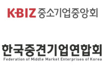 중소·중견기업 가업상속공제 개편안, 업계 목소리 외면(상보)