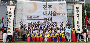 동두천이담농악보존회, 전국 최고 농악대로 우뚝