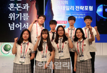 [ESF10th]외교관 꿈꾸는 세종국제고生 시험 공부도 마다하고 왔죠