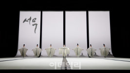 세계서 극찬, 국립무용단 ‘묵향’ 재공연