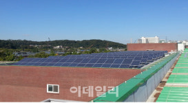 서울 지하철 차량기지 4곳 지붕에 태양광 발전소 설치…총 2162㎾