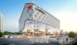 동부산 오시리아 스타테라스, 이달 14일 홍보관 개관