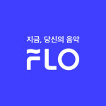 플로(FLO), JTBC ‘슈퍼밴드’ 열풍에 수록곡 음원 인기