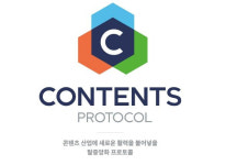 ‘OO프로토콜이 뜬다’..상거래에 접목된 실생활 블록체인 관심