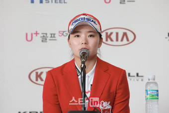 [포토] 이다연 '2022년까지 시드권 부여 받아요'