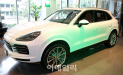 [포토]포르쉐의 새로운 브랜드 공간 스튜디오 청담