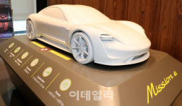 [포토]포르쉐, 포르쉐 스튜디오 청담 오픈