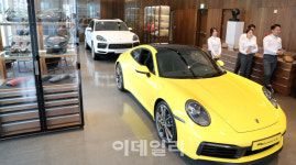 [포토]포르쉐의 다양한 모습 즐길 수 있는 포르쉐 스튜디오 청담