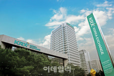 티슈진 상폐 여부, 결국 청문회 발표 이후로
