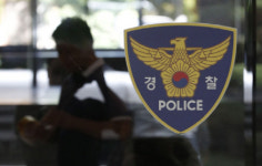 술 취해 PC방서 난동 부린 현직 경찰관 입건…지구대서 동료 폭행도