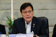 최종구 “복잡한 금투업 인가체계 개선…역동성 키울 것”