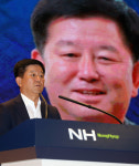 [포토] 소성모 대표, 농협상호금융 50주년 심포지움 개회사