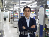 마이크로바이옴으로 글로벌 선도기업 도약 자신”