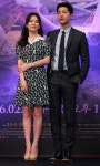 평화순례여행사주 | 송혜교·송중기 이혼 맞힌 '사주논리여행' 성지순례...'사주'도 화제