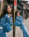배우 문가영, 화려한 서머 스타일링 ‘눈길’