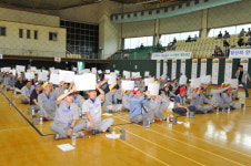 태광산업 울산공장, 안전의식 제고 위한 ‘골든벨’ 개최