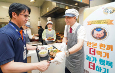 서울경기양돈축산업협동조합축산물판매장 | [포토] 한돈 한끼 더 먹기