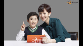 스타트업 노리는 교육업계…“4兆 에듀테크 시장 선점”
