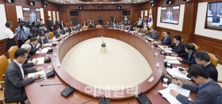 [포토]새 단장한 정부서울청사 영상회의실