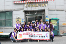 KG에듀원, 동작구립 장애인 보호 작업장 봉사활동 진행